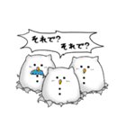 ミミズクですが？（個別スタンプ：15）