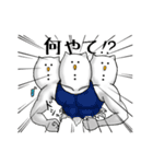 ミミズクですが？（個別スタンプ：16）