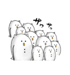 ミミズクですが？（個別スタンプ：23）