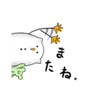 ミミズクですが？（個別スタンプ：29）