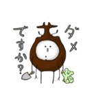 ミミズクですが？（個別スタンプ：30）