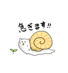 ミミズクですが？（個別スタンプ：38）