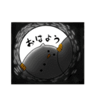 ミミズクですが？（個別スタンプ：40）