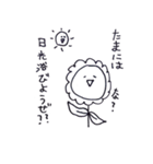 すーぱーなちゅらる（個別スタンプ：10）