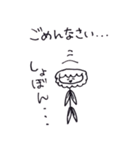 すーぱーなちゅらる（個別スタンプ：14）