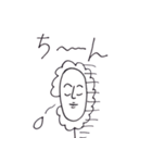すーぱーなちゅらる（個別スタンプ：20）