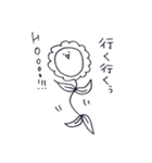 すーぱーなちゅらる（個別スタンプ：32）