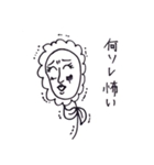 すーぱーなちゅらる（個別スタンプ：35）