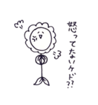 すーぱーなちゅらる（個別スタンプ：38）