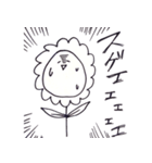 すーぱーなちゅらる（個別スタンプ：39）