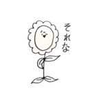すーぱーなちゅらる（個別スタンプ：40）