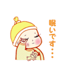 我が家の天使ちゃん（個別スタンプ：16）