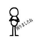 Feeling of the Stick man（個別スタンプ：24）