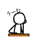 Feeling of the Stick man（個別スタンプ：33）