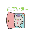 ねこ島ふぁみりー（個別スタンプ：29）