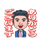 それいけモリコースタンプ（個別スタンプ：1）