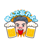 それいけモリコースタンプ（個別スタンプ：4）