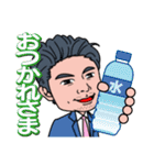 それいけモリコースタンプ（個別スタンプ：12）