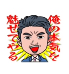 それいけモリコースタンプ（個別スタンプ：15）