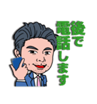 それいけモリコースタンプ（個別スタンプ：19）