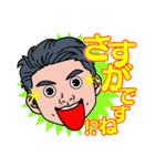それいけモリコースタンプ（個別スタンプ：21）