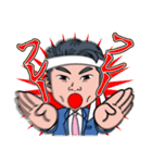 それいけモリコースタンプ（個別スタンプ：24）