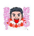 それいけモリコースタンプ（個別スタンプ：25）