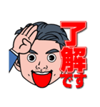 それいけモリコースタンプ（個別スタンプ：31）