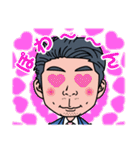 それいけモリコースタンプ（個別スタンプ：39）