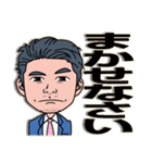 それいけモリコースタンプ（個別スタンプ：40）