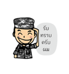 Navy Captain（個別スタンプ：32）