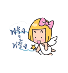 angelcute(dookdik)（個別スタンプ：1）