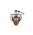 ネコをかぶったくまの動くスタンプ（個別スタンプ：20）