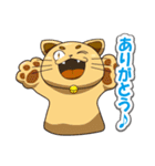 にゃっと猫キャラクターズ（個別スタンプ：1）
