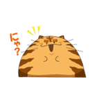 にゃっと猫キャラクターズ（個別スタンプ：10）