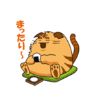 にゃっと猫キャラクターズ（個別スタンプ：11）