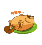 にゃっと猫キャラクターズ（個別スタンプ：12）