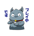 にゃっと猫キャラクターズ（個別スタンプ：16）