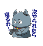 にゃっと猫キャラクターズ（個別スタンプ：17）