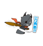 にゃっと猫キャラクターズ（個別スタンプ：21）