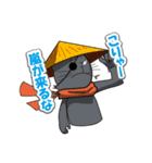 にゃっと猫キャラクターズ（個別スタンプ：22）