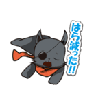 にゃっと猫キャラクターズ（個別スタンプ：23）