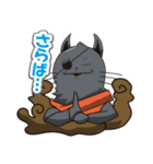にゃっと猫キャラクターズ（個別スタンプ：24）