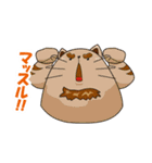 にゃっと猫キャラクターズ（個別スタンプ：26）