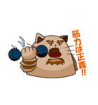 にゃっと猫キャラクターズ（個別スタンプ：28）