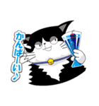 にゃっと猫キャラクターズ（個別スタンプ：31）