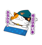 にゃっと猫キャラクターズ（個別スタンプ：34）