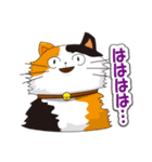 にゃっと猫キャラクターズ（個別スタンプ：37）