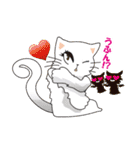 にゃっと猫キャラクターズ（個別スタンプ：38）