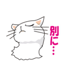 にゃっと猫キャラクターズ（個別スタンプ：39）